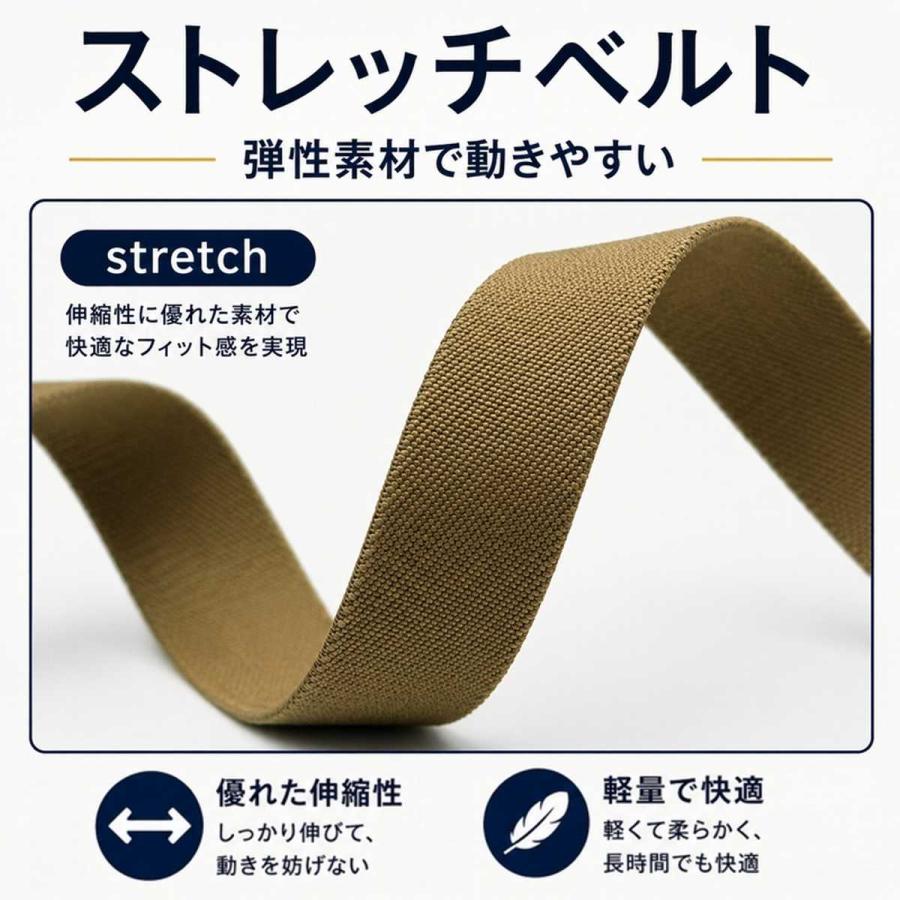 ベルト ゴルフ オートロック メンズ 穴なし 無段階 伸縮 ストレッチ 伸びる ナイロン 大きい ブラック スポーツ おしゃれ バックル 人気 黒 爆買 | ブランド登録なし | 10