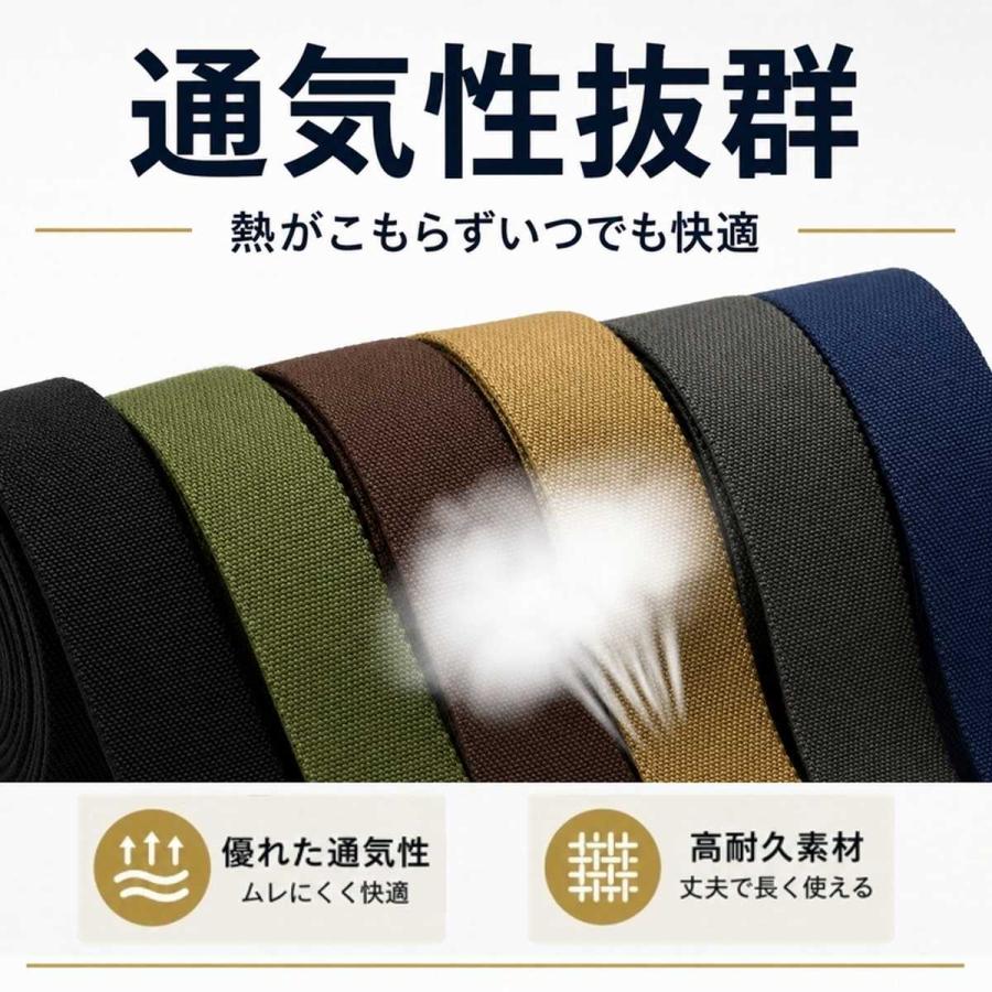 ベルト ゴルフ オートロック メンズ 穴なし 無段階 伸縮 ストレッチ 伸びる ナイロン 大きい ブラック スポーツ おしゃれ バックル 人気 黒 爆買 | ブランド登録なし | 11