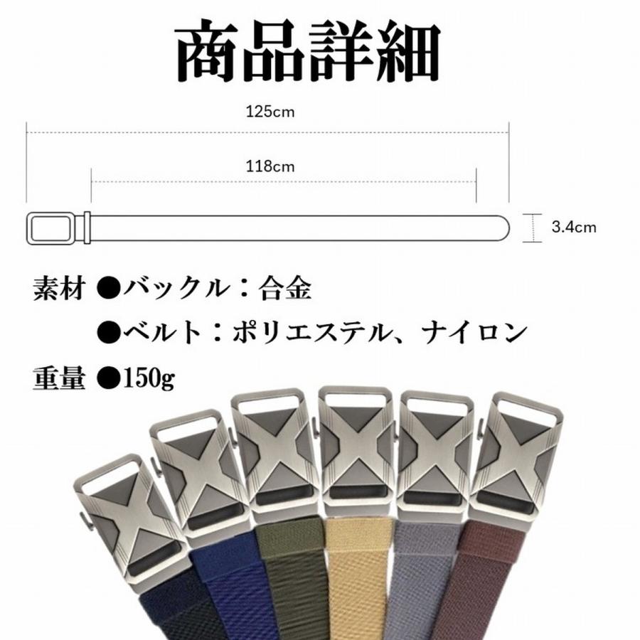 ベルト ゴルフ オートロック メンズ 穴なし 無段階 伸縮 ストレッチ 伸びる ナイロン 大きい ブラック スポーツ おしゃれ バックル 人気 黒 爆買 | ブランド登録なし | 13