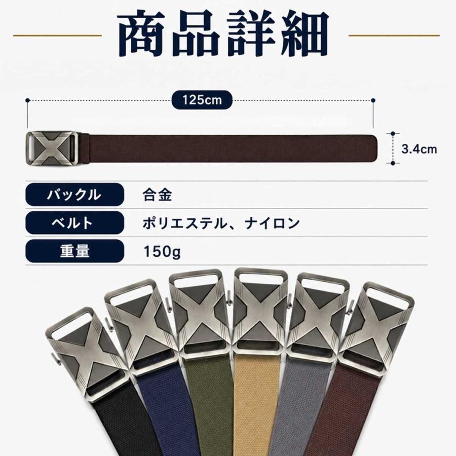 ベルト ゴルフ オートロック メンズ 穴なし 無段階 伸縮 ストレッチ 伸びる ナイロン 大きい ブラック スポーツ おしゃれ バックル 人気 黒 爆買 | ブランド登録なし | 13