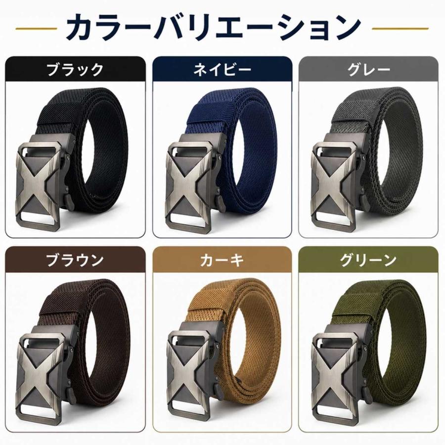ベルト ゴルフ オートロック メンズ 穴なし 無段階 伸縮 ストレッチ 伸びる ナイロン 大きい ブラック スポーツ おしゃれ バックル 人気 黒 爆買 | ブランド登録なし | 14