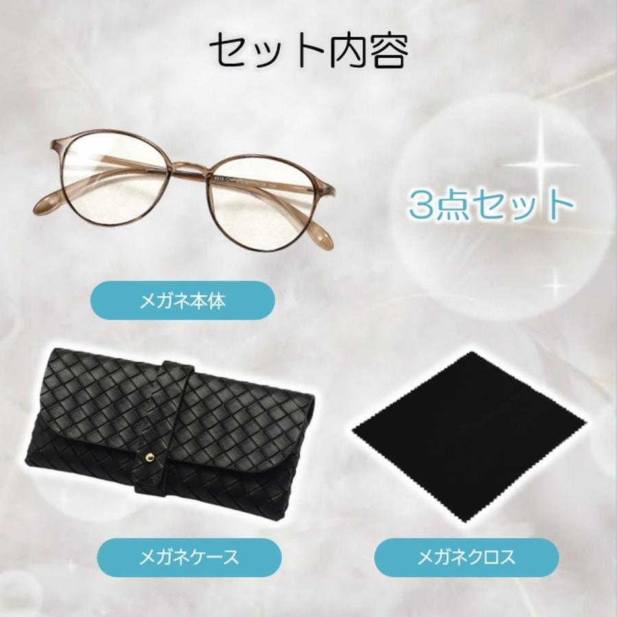 サングラス 調光 メンズ レディース ボストン UVカット 人気 おしゃれ 小顔 伊達メガネ 調光サングラス 黒 ケース付 変色 色が変わる 爆買 | ブランド登録なし | 11