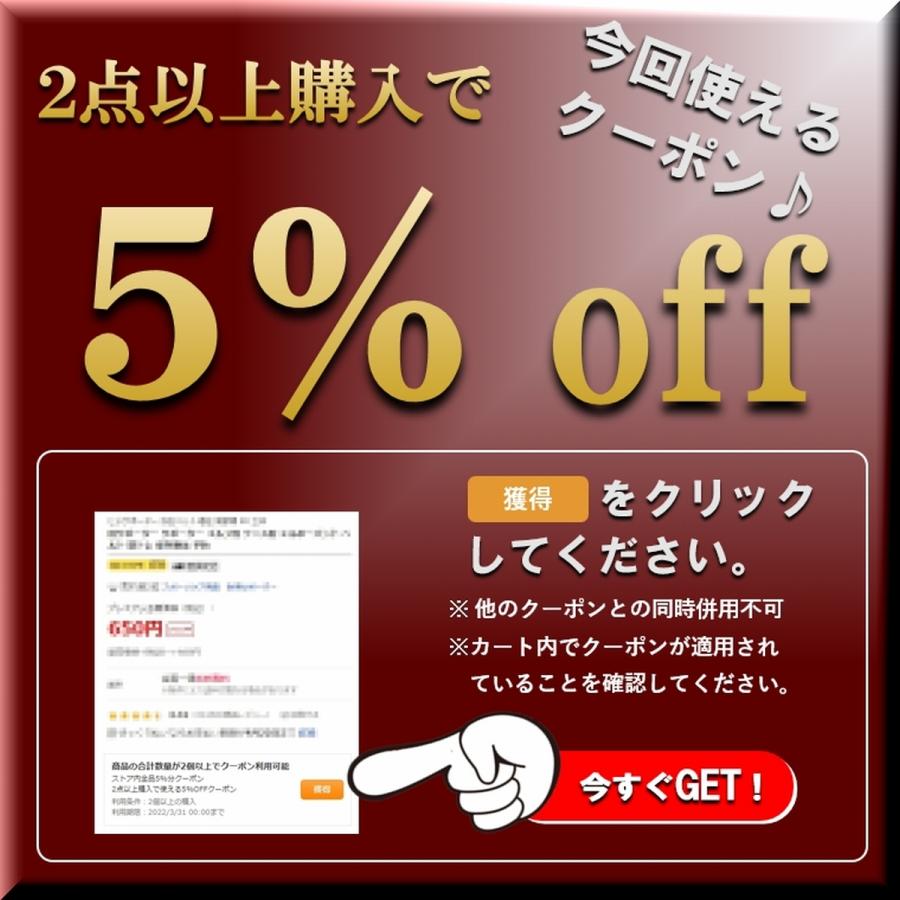 サングラス 調光 メンズ レディース ボストン UVカット 人気 おしゃれ 小顔 伊達メガネ 調光サングラス 黒 ケース付 変色 色が変わる 爆買 | ブランド登録なし | 14