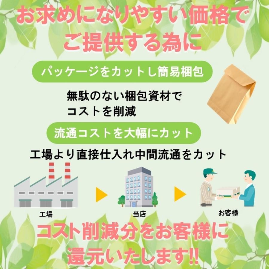 サングラス 調光 メンズ レディース ボストン UVカット 人気 おしゃれ 小顔 伊達メガネ 調光サングラス 黒 ケース付 変色 色が変わる 爆買 | ブランド登録なし | 18