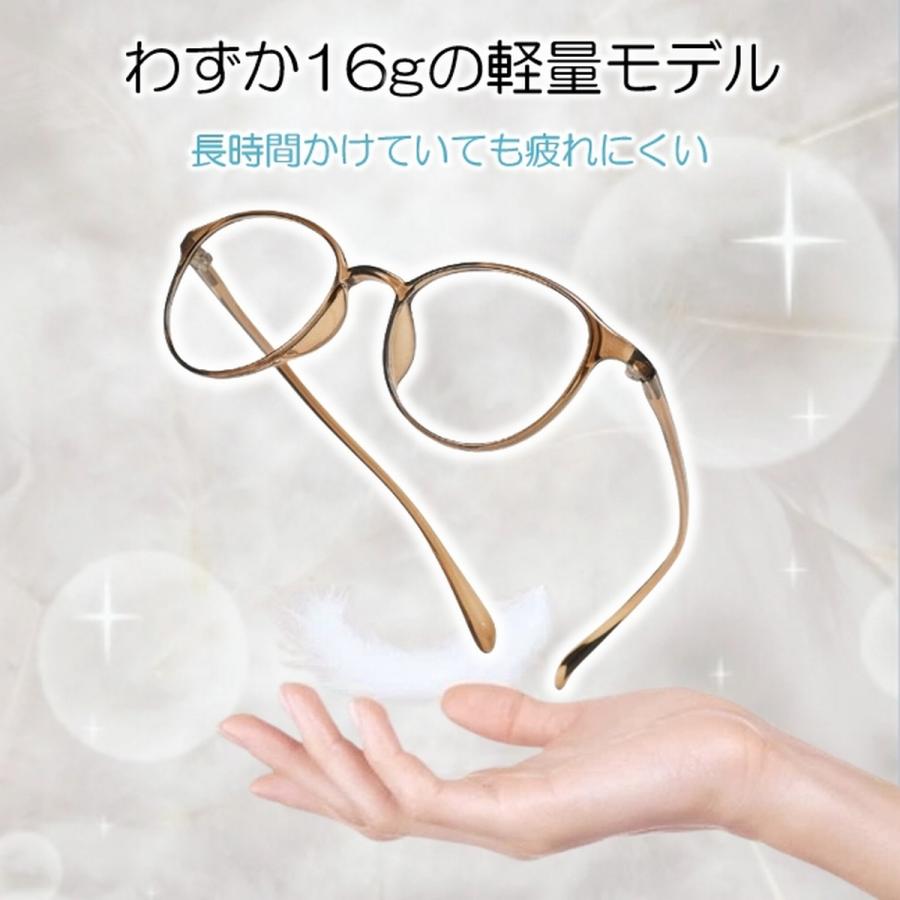 サングラス 調光 メンズ レディース ボストン UVカット 人気 おしゃれ 小顔 伊達メガネ 調光サングラス 黒 ケース付 変色 色が変わる 爆買 | ブランド登録なし | 08