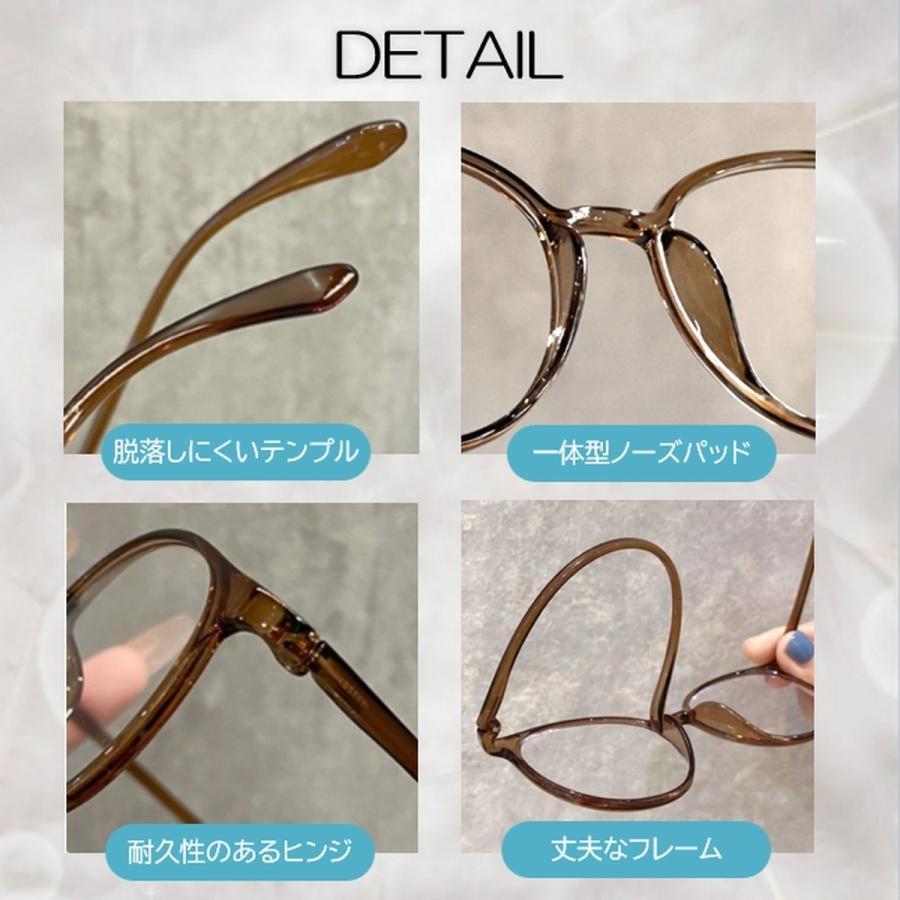 サングラス 調光 メンズ レディース ボストン UVカット 人気 おしゃれ 小顔 伊達メガネ 調光サングラス 黒 ケース付 変色 色が変わる 爆買 | ブランド登録なし | 09