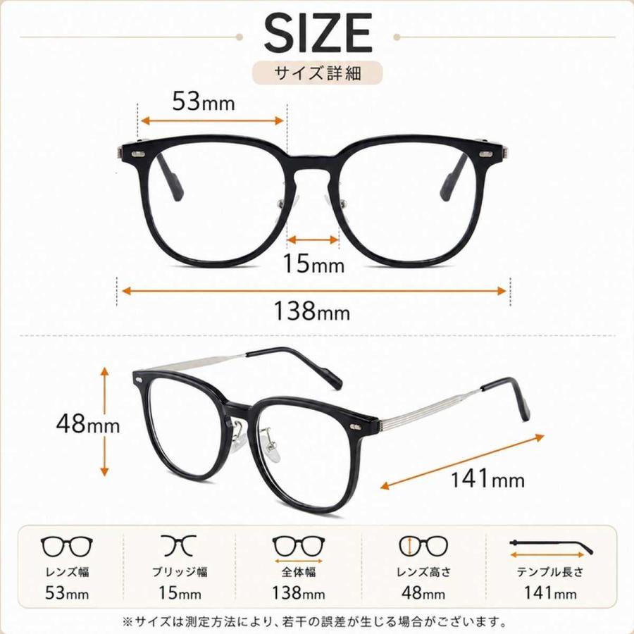 調光サングラス サングラス 調光 レディース メンズ 大きめ 色が変わる ウェリントン UVカット 人気 鼻あて 鼻当て 鼻パッド ノーズパッド ケース付 爆買 | ブランド登録なし | 12