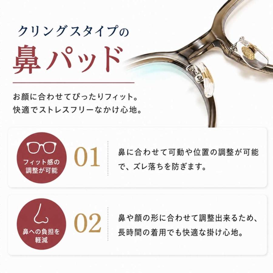 調光サングラス サングラス 調光 レディース メンズ 大きめ 色が変わる ウェリントン UVカット 人気 鼻あて 鼻当て 鼻パッド ノーズパッド ケース付 爆買 | ブランド登録なし | 06