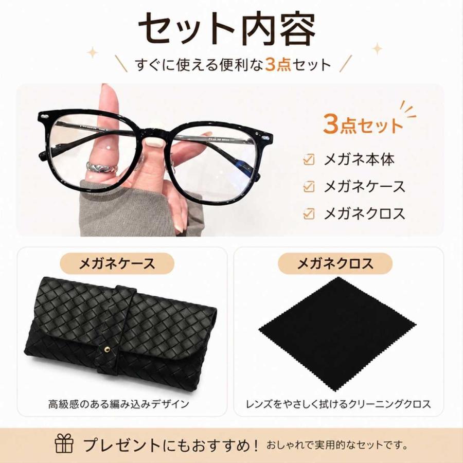 調光サングラス サングラス 調光 レディース メンズ 大きめ 色が変わる ウェリントン UVカット 人気 鼻あて 鼻当て 鼻パッド ノーズパッド ケース付 爆買 | ブランド登録なし | 11