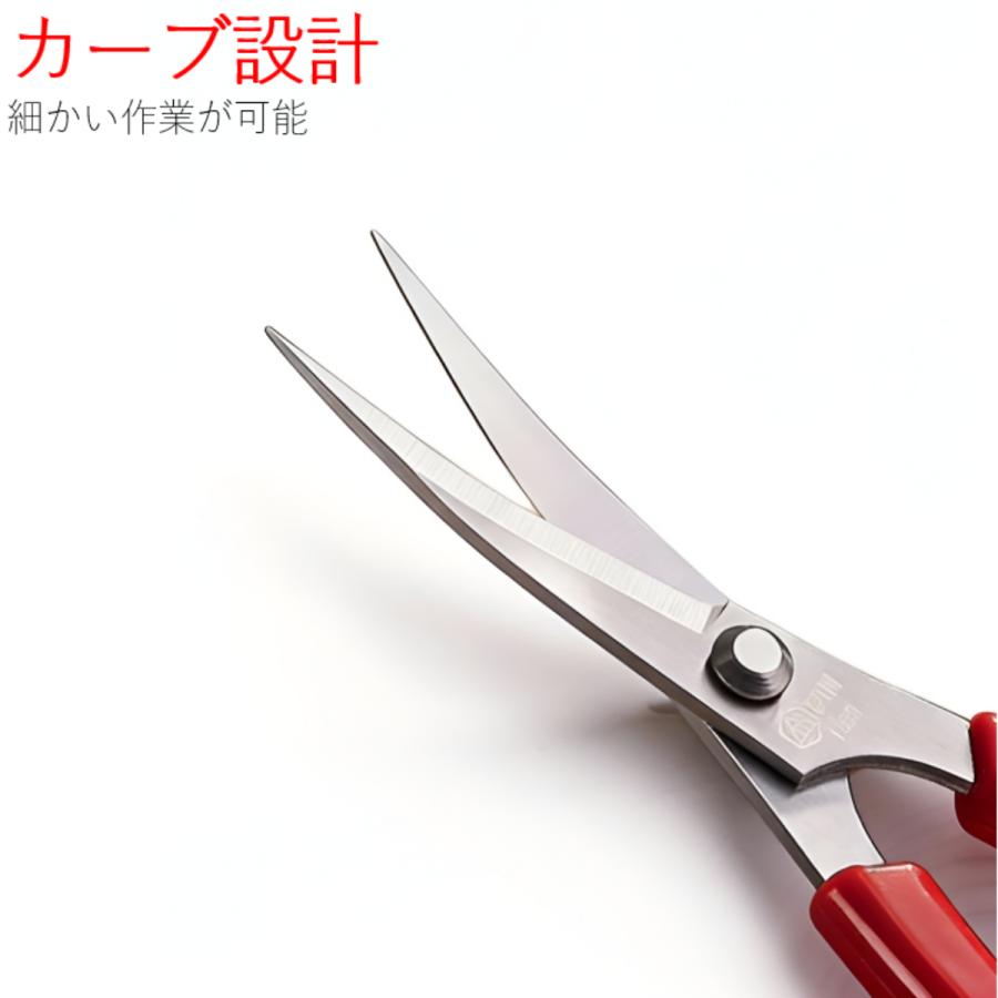 PIN カーブハサミ 職人仕様 プロ 修理屋 高切れ味 高品質 多用途 DIY ハンドメイド クラフト 曲がる 湾曲 ステンレス 鋏 130mm |  | 01