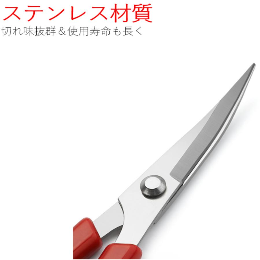 PIN カーブハサミ 職人仕様 プロ 修理屋 高切れ味 高品質 多用途 DIY ハンドメイド クラフト 曲がる 湾曲 ステンレス 鋏 130mm |  | 02