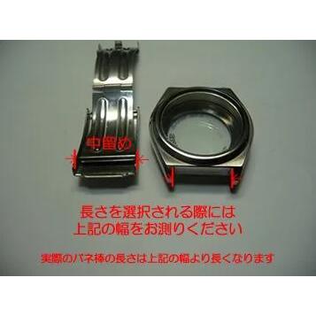 バネ棒 バックル中留用 ベルト 腕時計 時計 バンド 直径 1.5mm 修理