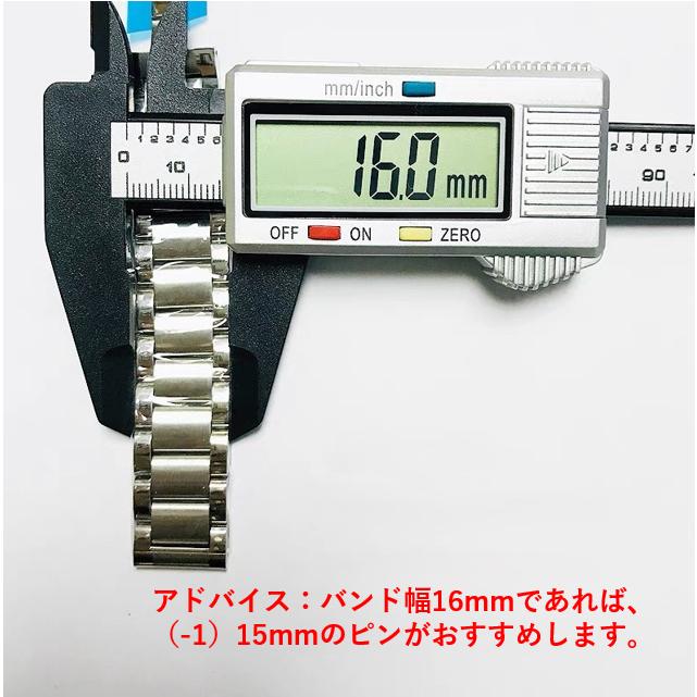 割りピン ヘアピン ベルト用 腕時計 時計 金属 メタル バンド 直径 0.8