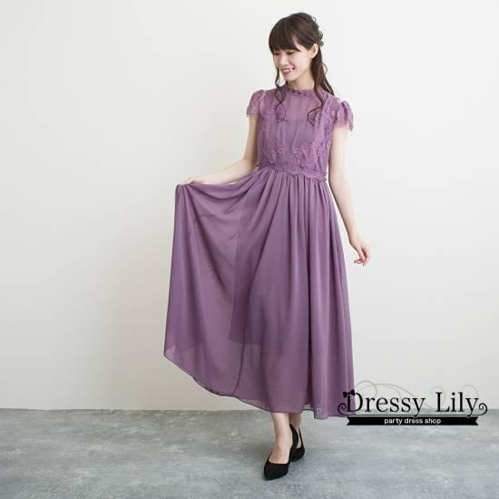 ワンピース パーティードレス レディース 秋 40代 冬 きれいめ 代 30代 50代 秋冬 上品 ロング丈 フォーマル マキシ丈 結婚式 大きいサイズ 二次会 Aライン K511 Leaflower Shop 通販 Yahoo ショッピング