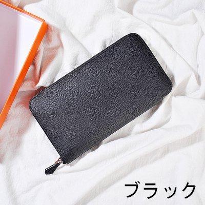 財布 札入れ レディース 長財布 革 牛革 大容量 おしゃれ さいふ Leaflower サイフ 学生 ウォレット 無地 シンプル 使いやすい ジッパー 大人 カード収納 小銭入れ 札入れ Leaflower Kjh 284 社会人 学生 Shop 新販売センター