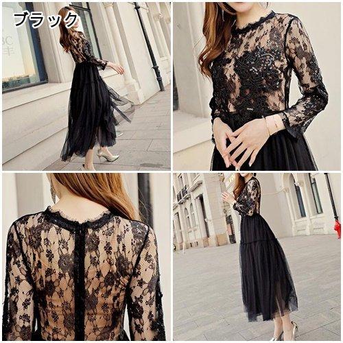 女性が喜ぶ お呼ばれ ワンピース 2次会 結婚式 ドレス パーティードレス Aライン シースルー エレガント 大きいサイズ ロング丈 大きいサイズ フォーマル おしゃれ 長袖 パーティドレス カラー ホワイト Www 11thspace Com