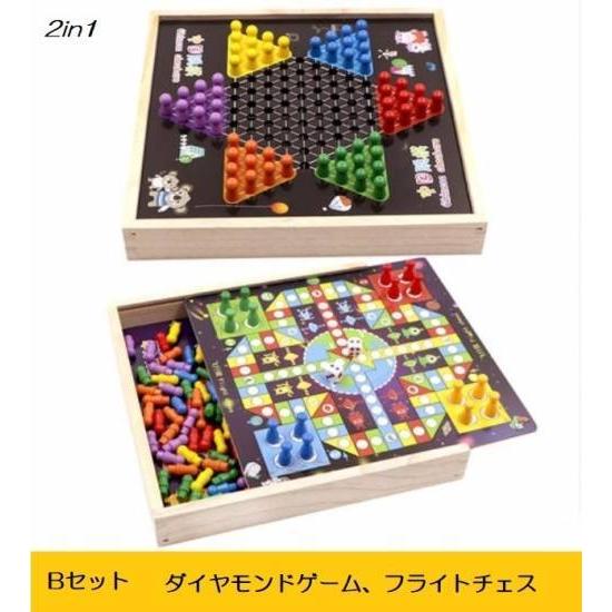 知育玩具 ボードゲーム 3歳 4歳 5歳 幼児 木製 誕生日 プレゼント 誕生日プレゼント 子ども 子供 木のおもちゃ 男の子 女の子 クリスマス ギフト お祝い セット Win 61 Leaflower Shop 通販 Yahoo ショッピング