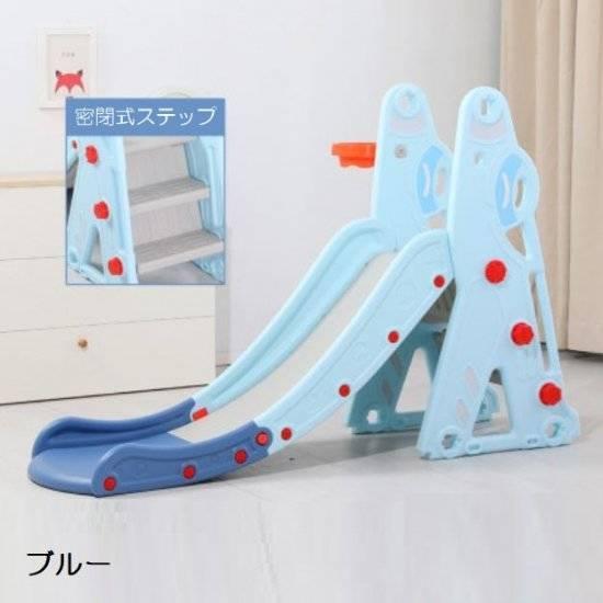 最先端 家庭用 屋内 おしゃれ 室内 すべりだい すべり台 滑り台 室外 スライダー すべりだい 遊具 室内 すべり台 滑り台 ゴールネット プレゼント 誕生日 おもちゃ 室内遊び 安全 女の子 男の子 キッズ 子ども セット ボール おもちゃ