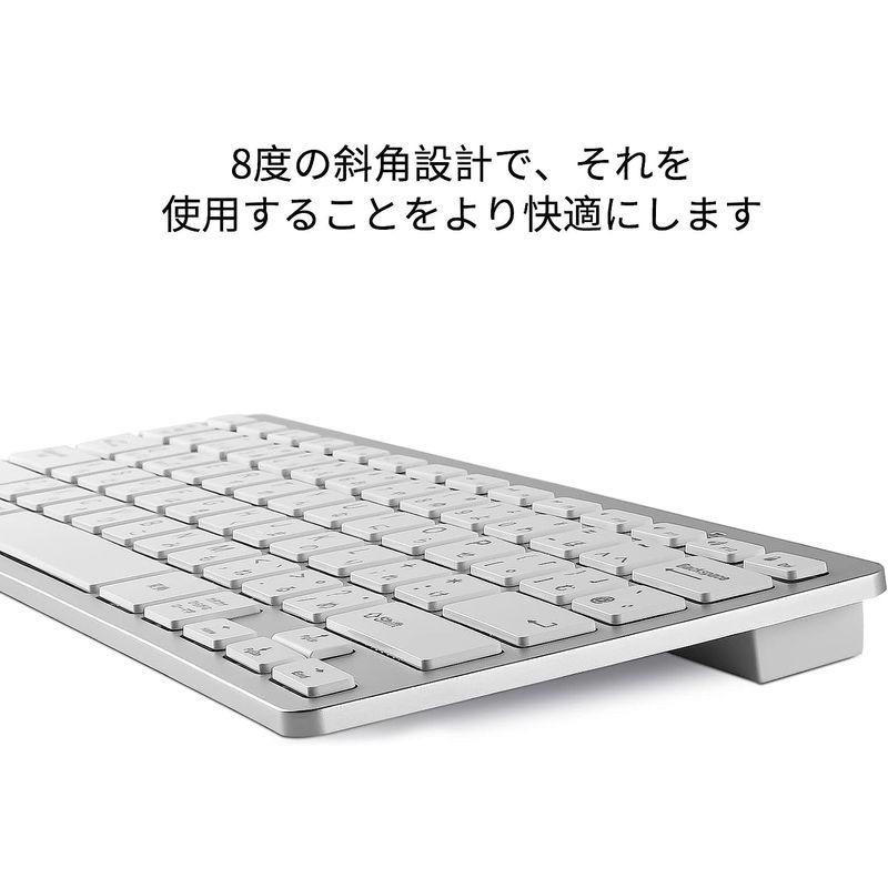 DIGIBLUSKY bluetooth キーボード iPad用キーボード タブレット用 bluetoothとワイヤレス2.4 GHz接続