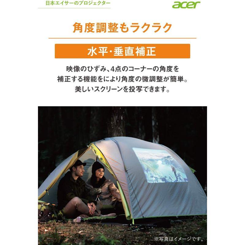 日本エイサー Acer LEDモバイルプロジェクター C250i DLP 方式 1920 x 1080 (1080p) 300 lm (標準 lm 1080p 標準 Acer LEDモバイルプロジェクター C250i DLP 方式 対角 29インチ 73cm 100インチ 254cm ，