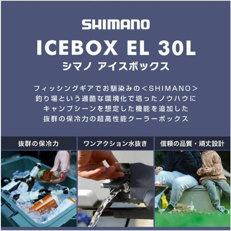 大人気 シマノ クーラーボックス 30L アイスボックスEL ICEBOX EL 30L NX-230V チャコール 01 チャコール 30L 【QGW6355529546】(22640円)