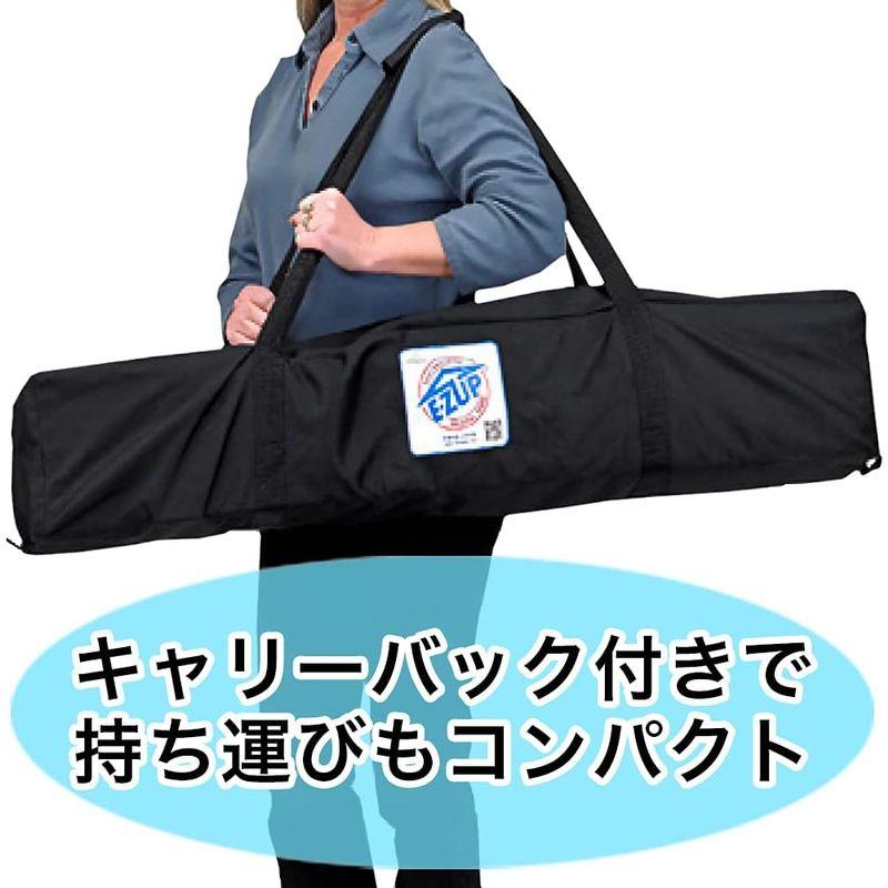 E-Z UP(イージーアップ) VS3LA08SP ワンタッチ タープテント アウトドア 組立て簡単 2.5m×2.5m イベント 運動会 UP イージーアップ VS3LA08SP ワンタッチ タープテント アウトドア 組立て簡単 5m×2 5m イベント 運動会 サイズ