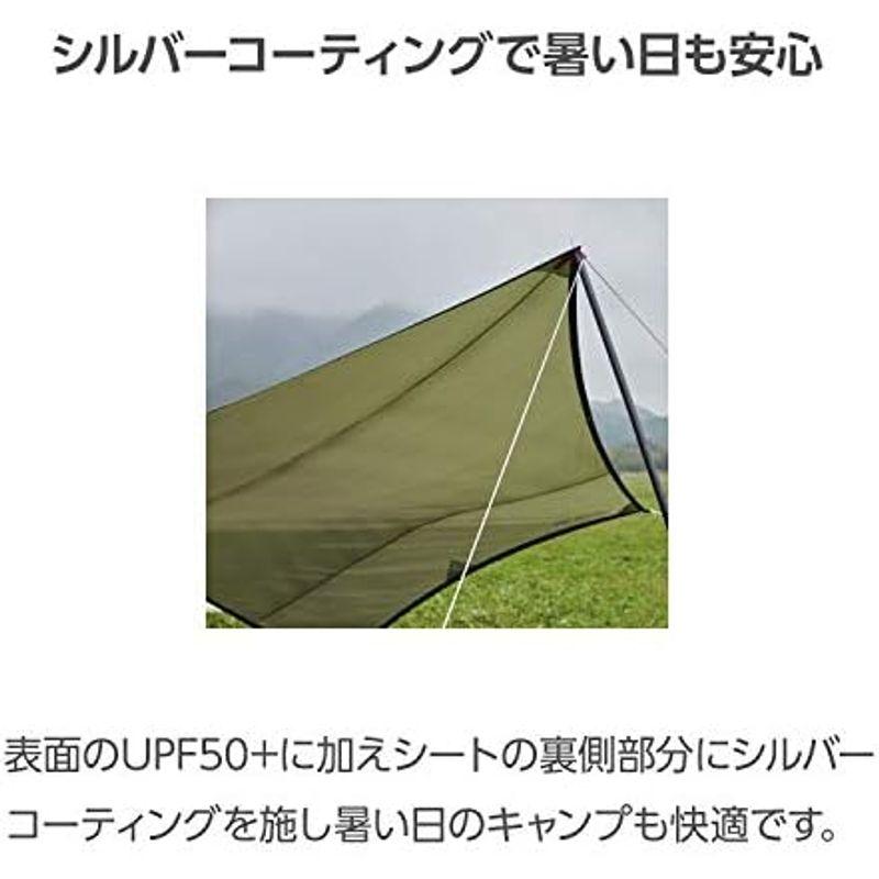 Whole Earth (ホールアース) アウトドア キャンプ テント タープ 1~2人用 耐水 EARTH Hexa TarpIII WE Earth ホールアース アウトドア キャンプ テント タープ 2人用 耐水 EARTH Hexa TarpIII WE