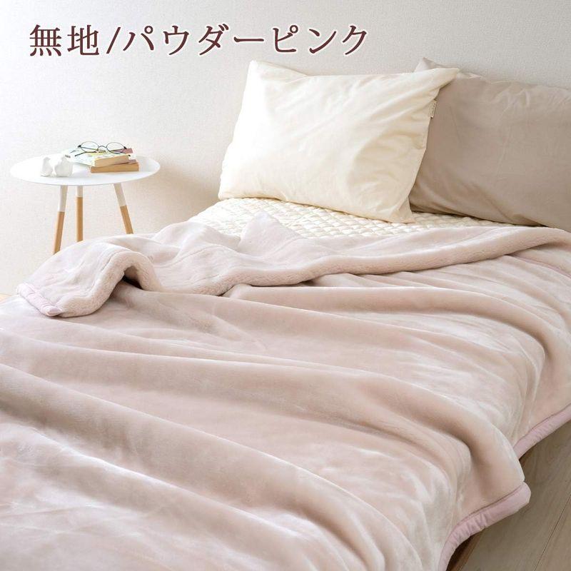 西川産業 東京西川 アクリル毛布 合わせ毛布 無地 セミダブル ローズオイル配合 柔らか仕立て 日本製 46039 グレーGR10242 セ セミダブル ローズオイル配合 日本製 加工 東京西川 アクリル毛布 合わせ毛布 無地 柔らか仕立て グレーGR10242 セ サイズ