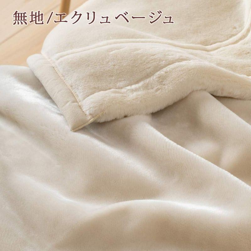 西川産業 東京西川 アクリル毛布 合わせ毛布 無地 セミダブル ローズオイル配合 柔らか仕立て 日本製 46039 グレーGR10242 セ セミダブル ローズオイル配合 日本製 加工 東京西川 アクリル毛布 合わせ毛布 無地 柔らか仕立て グレーGR10242 セ サイズ