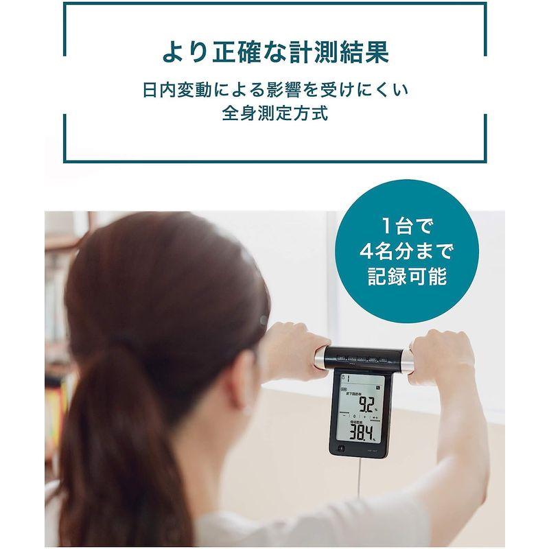 [即日発送] オムロン 体重体組成計KRD-703T カラダスキャン KRD-703T 【V2453483932】(13140円)