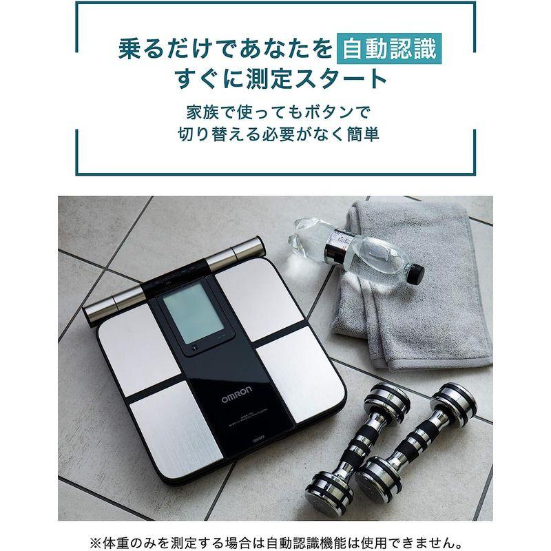 [即日発送] オムロン 体重体組成計KRD-703T カラダスキャン KRD-703T 【V2453483932】(13140円)