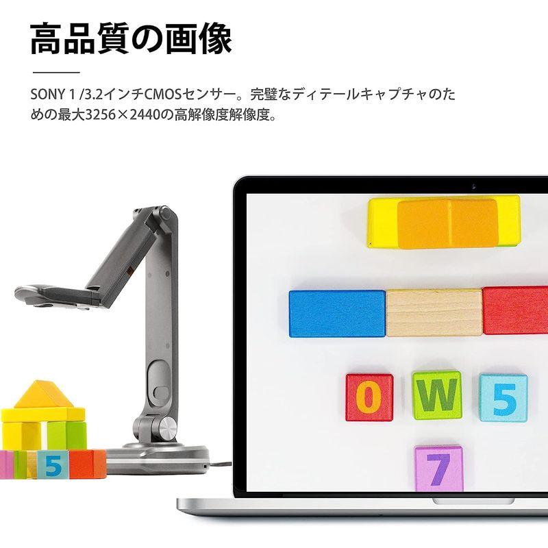 JOYUSING 8MP USB書画スキャナー 教育用 兼用 Mac/Windows/Chromebook 会議/遠隔授業に最適 8MP USB書画スキャナー 教育用 兼用 Mac/Windows/Chromebook 会議/遠隔授業に最適