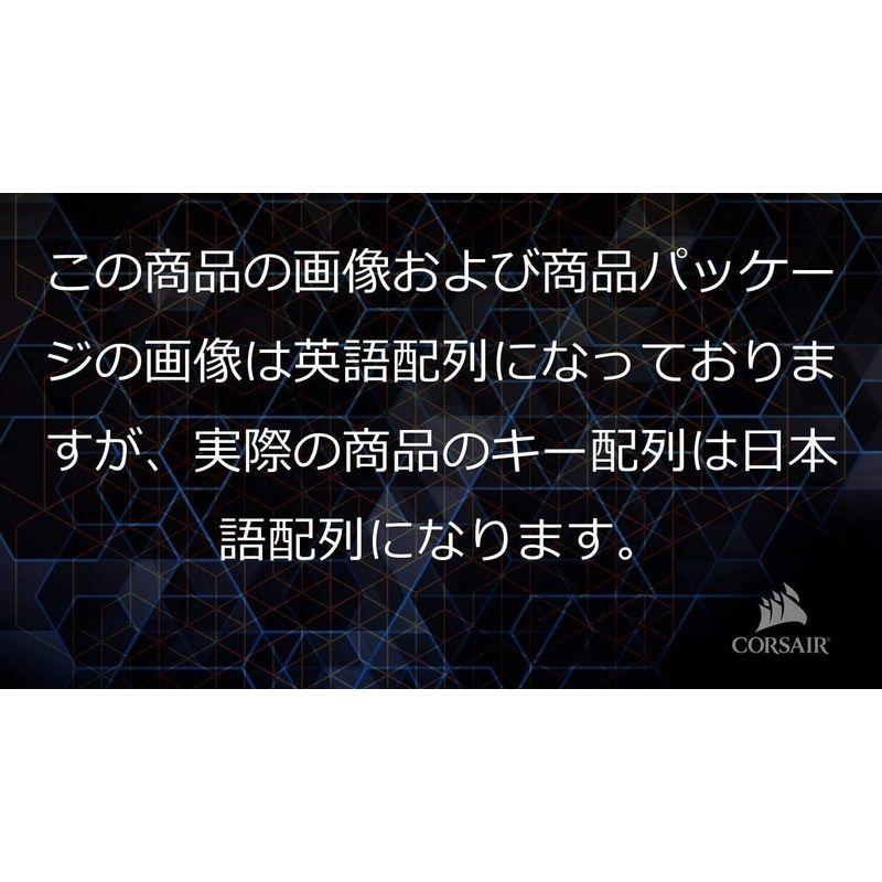 美品 CORSAIR K100 RGB フラグシップ光学メカニカルゲーミングキーボード CH-912A01A-JP 日本語配列 Corsair 自 【C3416171082】(18296円)