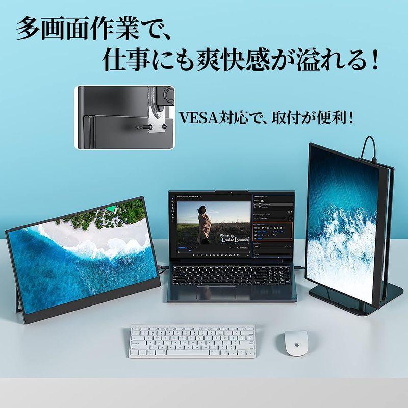 【国産】 モバイルモニター kksmart 自立型 VESA対応 タッチ機能 モバイルディスプレイ ポータブルモニター15.6インチ スイッチ用モニタ 【W3235418738】(17328円)