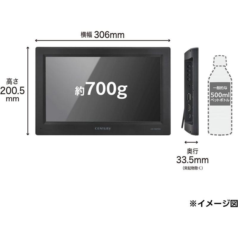 ★11時間以内発送★美品 センチュリー HDMI/DisplayPort 入力対応11.6インチ plus one Full HDモニター LCD-11600FHD4 【6981793030】(24871円)