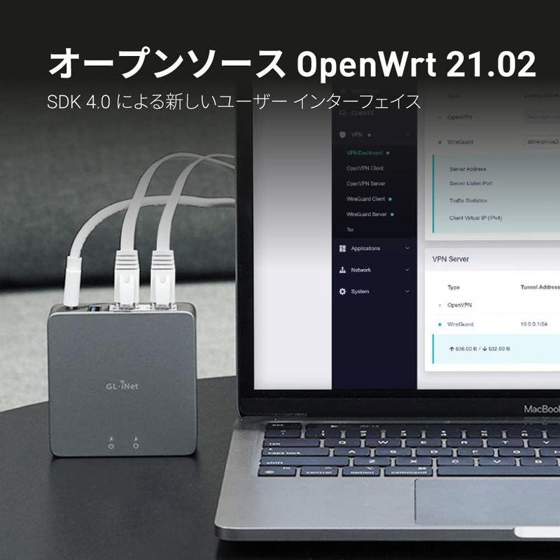 早い者勝ち訳あり！ GL.iNet MT2500A (Brume 2) VPNセキュリティゲートウェイ 2.5G WAN ギガビットLANポート インターネット 【P2158430860】(11560円)