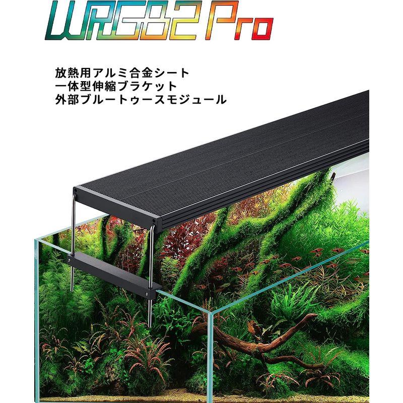 Chihiros Wrgb2 Pro (Built-in Bluetooth) (WRGBII pro 30) タイマー 付き スマホアプリ Wrgb2 Pro Built in Bluetooth WRGBII pro タイマー 付き スマホアプリ 　