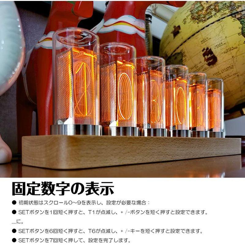 中古 EGAOJP 目覚まし時計 レトロ ニキシー時計 デジタル ジクシー 時計 6桁LED 置き時計 贈り物 クリスマス プレゼント LEDデジ 【2058149636】(11023円)
