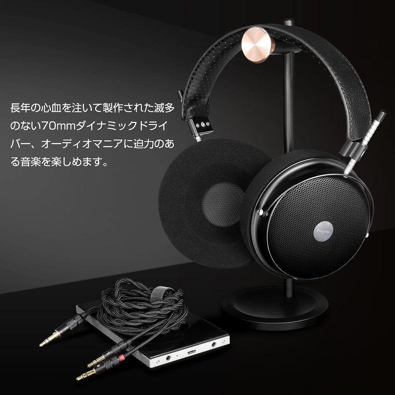 cooyin SR70 ヘッドホン オープン型 有線 開放型 70mmHD大口径振動板 ケーブル着脱式 オーバーイヤー 3.5mmジャック SR70 ヘッドホン オープン型 有線 開放型 70mmHD大口径振動板 ケーブル着脱式 オーバーイヤー 5mmジャック