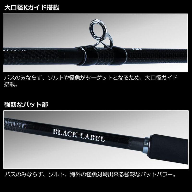 ダイワ(DAIWA) バスロッド ブラックレーベル トラベル C70M-5 シマノ(SHIMANO) 投げ竿 21 プロセレクト(振出) 405BX-T 投げ釣り キス サーフ