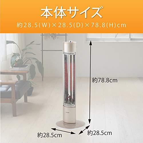 【クーポン】 コイズミ シーズヒーター 800/500/200W ゴールド KSS-0822/N 【S1797039153】(9625円)