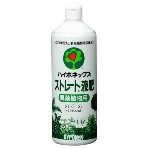 ハイポネックス 観葉植物 600ml そのまま 肥料 簡単 ストレート液肥 | ハイポネックス