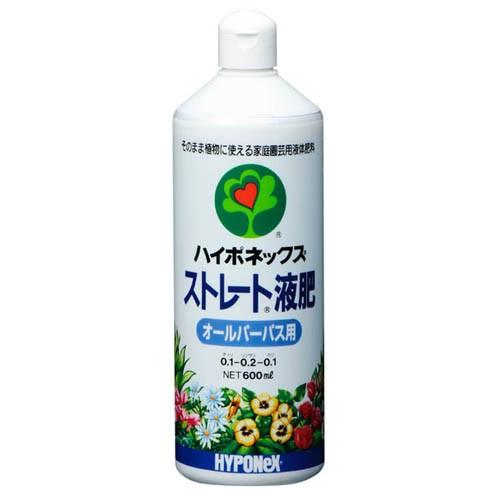 ハイポネックス オールパーパス 600ml そのまま 肥料 簡単 ストレート液肥 | ハイポネックス
