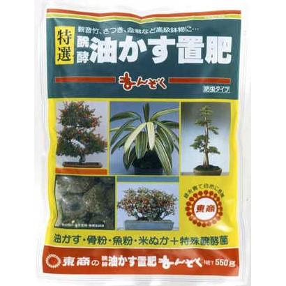 盆栽 松 サツキ ツツジ 醗酵油かす置き肥 まんぞく 550g 東商 Leafs ヤフー店 通販 Yahoo ショッピング