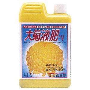 国華園 大菊液肥 V 1kg 生育全期につかえる万能液肥 | 