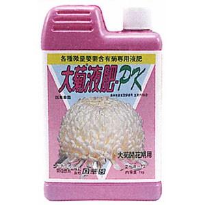 国華園 大菊液肥 PK 1kg 開花期に 出品花の仕上げに | 