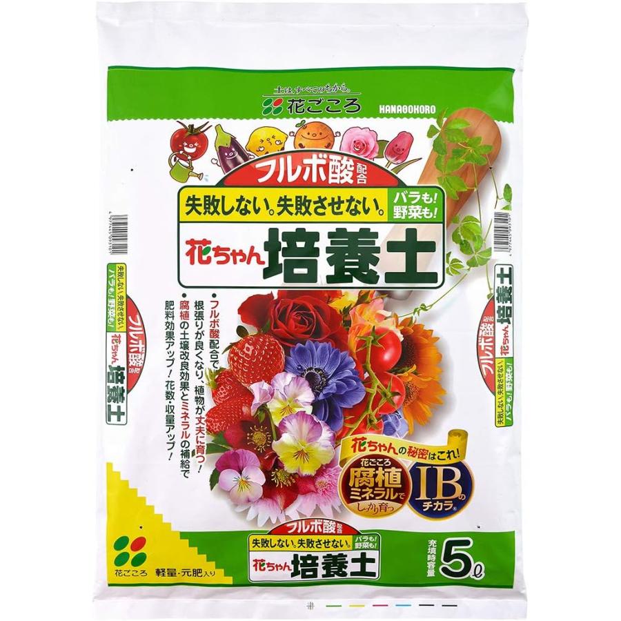 花ごころ フルボ酸配合 花ちゃん培養土 ab 12L 5L | 