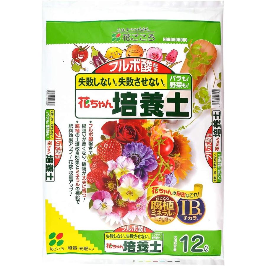 花ごころ フルボ酸配合 花ちゃん培養土 ab 12L 5L |  | 01