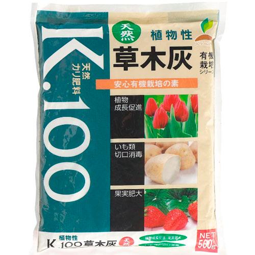草木灰 500g JOYアグリス マルタK.100【天然】【成長促進】【切り口消毒】【肥料】【1個まで購入可能】 | 