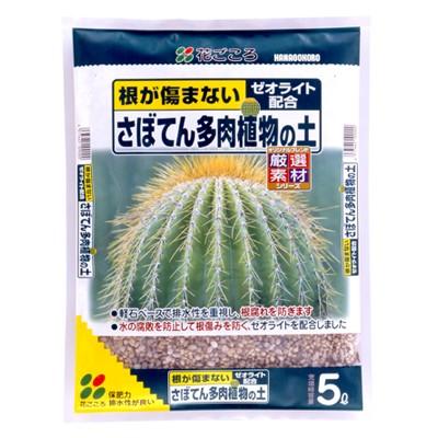 水の腐敗防止 植え替え さぼてん 多肉植物の土 5l 花ごころ Leafs ヤフー店 通販 Yahoo ショッピング